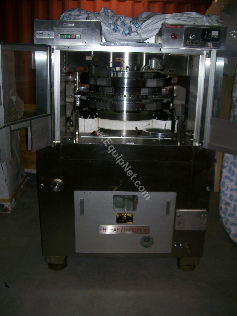 Elizabeth Hata HT-X71-LDU Tablet Press