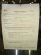 Listing #292499