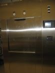 Listing #333561