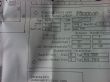 Listing #321689