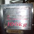 Listing #270006