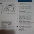 Listing #270996