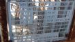 Listing #330348