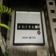 Listing #249172