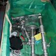 Listing #213477
