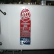 Listing #201066