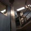 Listing #206485 Listing #206485