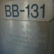 Listing #206484 Listing #206484
