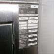 Listing #266349
