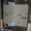 Listing #245610
