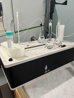 Perkin Elmer ICP-MS NexION 300X
