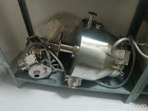 Cosmec MGR 18 LAB Granulator