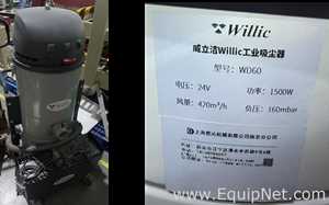 Coletor de pó Shanghai Deqin Machinery Co., Ltd. Nanjing branch Willic WD60