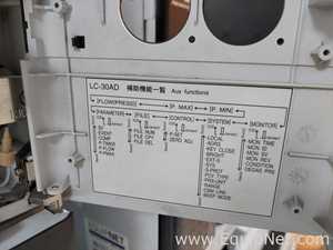 HPLC Shimadzu SIL-30ACMP