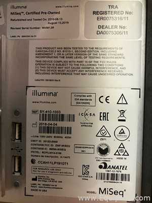 Illumina MiSeq Sequencer