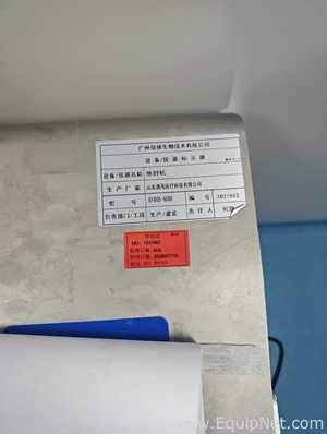 Micro Divisor shandong  EF805-600E