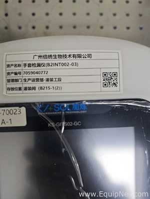 Verificador de Fugas Jia Shuo KS-GITS02-GC