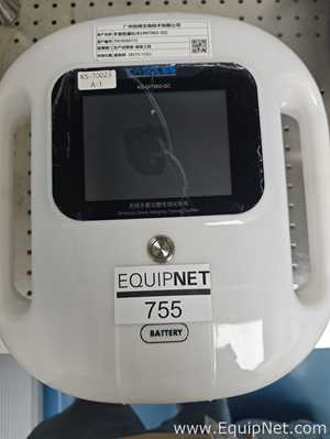 Verificador de Fugas Jia Shuo KS-GITS02-GC