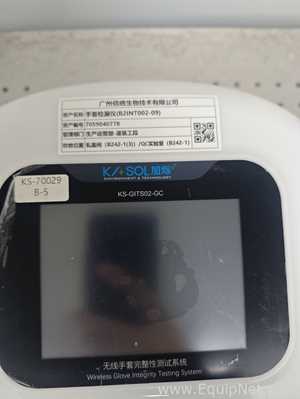 Verificador de Fugas Jia Shuo KS-GITS02-GC