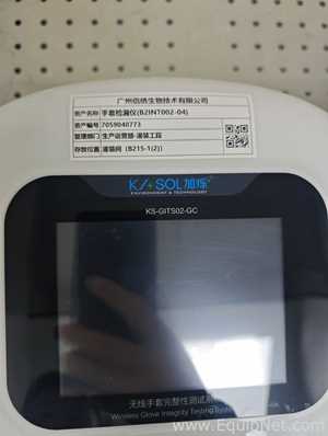 Verificador de Fugas Jia Shuo KS-GITS02-GC