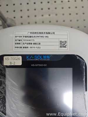 Verificador de Fugas Jia Shuo KS-GITS02-GC