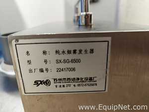 Generador de vapor Suzhou Suxin Purification Equipment Factory SX-SG-6500