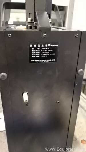 Equipamento para Calibragem Jinan Changfeng Zhiyuan Instrument Technology C., Ltd CF51-A10