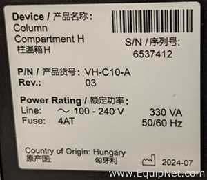 Thermo Scientific Vanquish Duo UHPLC System
