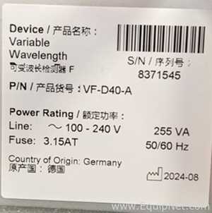 Thermo Scientific Vanquish Duo UHPLC System