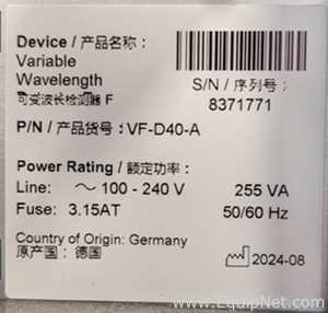 Thermo Scientific Vanquish Duo UHPLC System