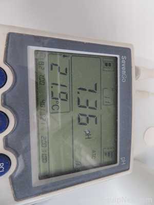 Mettler Toledo SevenGo SG2 pH Meter with Electrode Stand