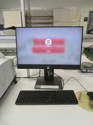 Espectrômetro de Massa Perkin Elmer Frontier FT-NIR