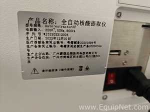 Guangzhou Weijie Auto-extractor32 Nucleic Acid Extractor Lot 628