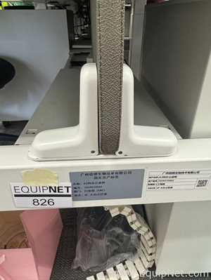 Office Desk and Chair Lot 826