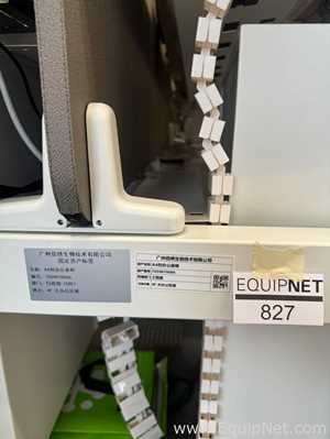 Office Desk and Chair Lot 827