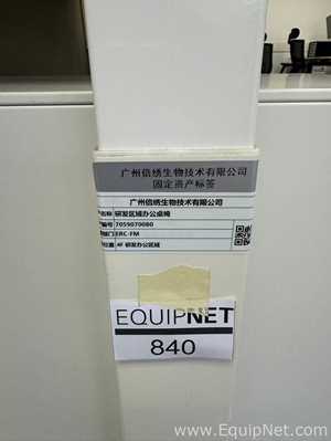 Office Desk and Chair Lot 840