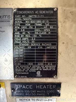 Lote de 5 Generador de Energía Kohler Power Systems Inc 1750