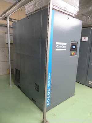 Compressor Rotativo de Parafuso Atlas Copco GA55VSDPlusFF