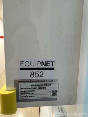 Philips M5066A Defibrillator AED Machine Lot 852