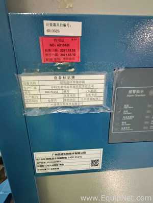 Freezer Zhongke Meiling Cryogenics Company Limited DW-FL531
