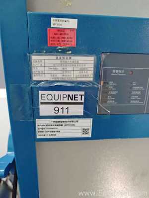 Freezer Zhongke Meiling Cryogenics Company Limited DW-FL531