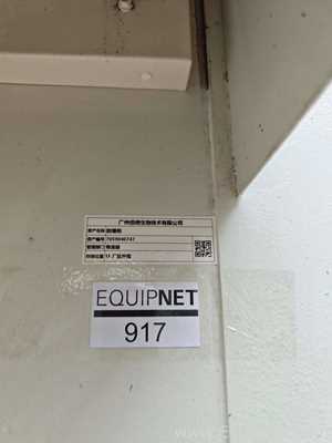 Caja Eléctrica Ergong Explosion-Proof Technology Co., Ltd. BXMD