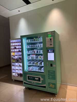 Máquina Expendedora Shengma Vending Machine