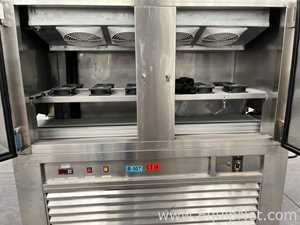 Túnel de Enfriamiento Hao Ying Machine Enterprise Company C-150