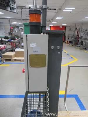 M.A Lupa PS 6/8 Pallet Lift With Controller
