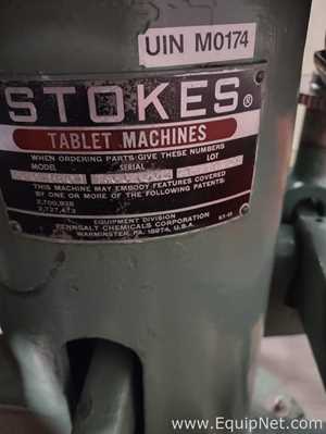 斯托克斯DT工业900-580-1压片机