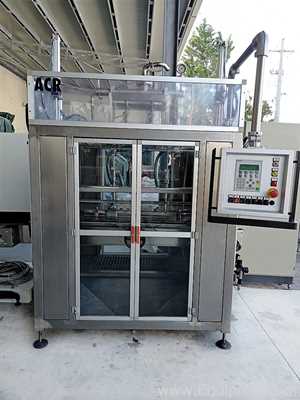 ACR DAM3L/ TA2 Filler