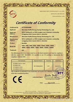 ATO ATI-500-300 High Voltage Bridge Rectifier