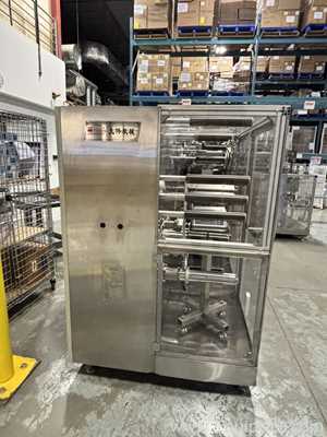 Linha de Embalagens China Ruian Dawei Machinery Co Ltd DM3300B