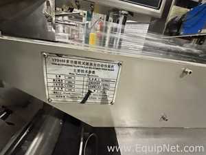 Linha de Embalagens China Ruian Dawei Machinery Co Ltd DM3300B